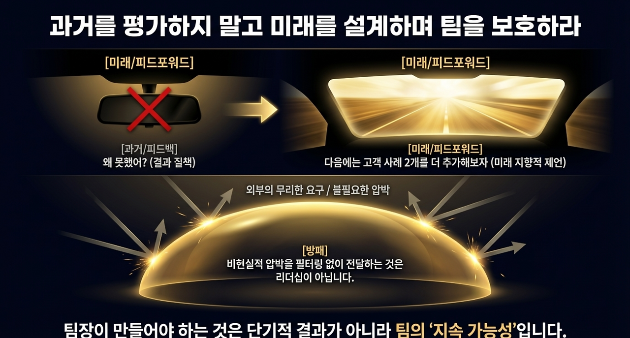 page-10 - 2026-04-06T070434.082.png