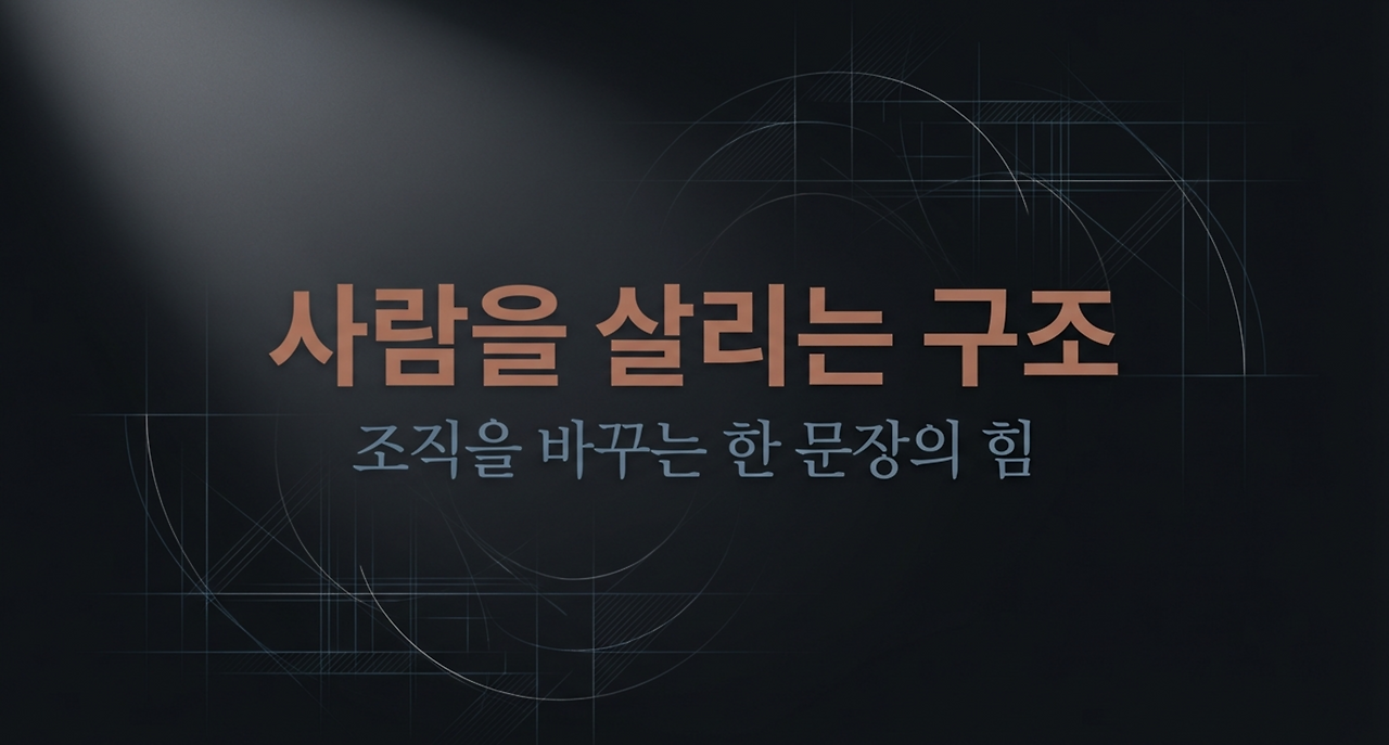 page-1 - 2026-03-03T071328.880.png