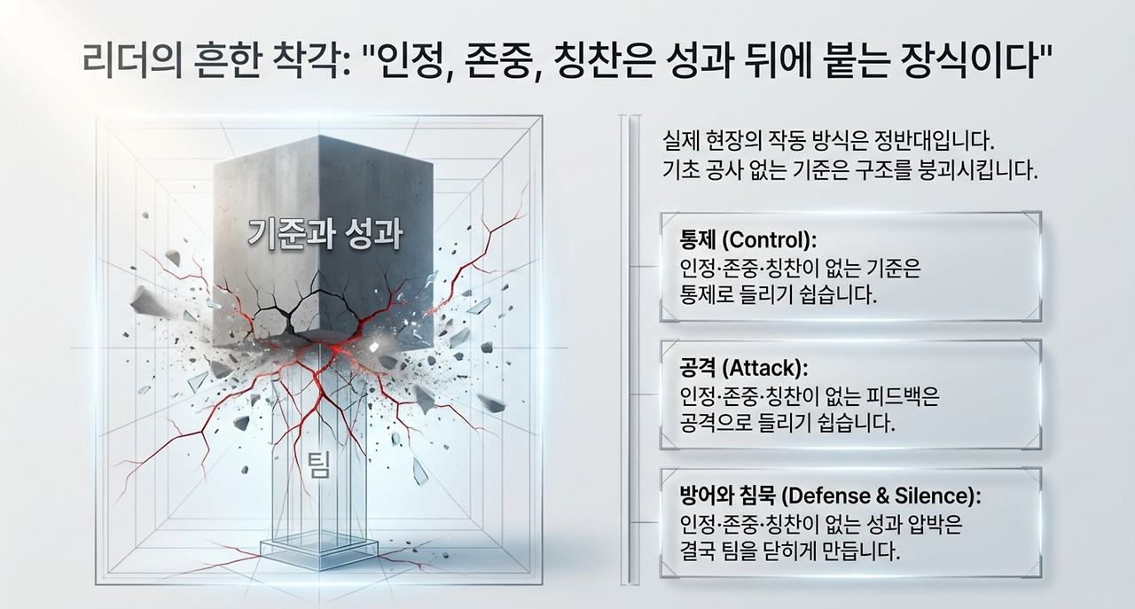 page-2 - 2026-04-19T105513.897.png