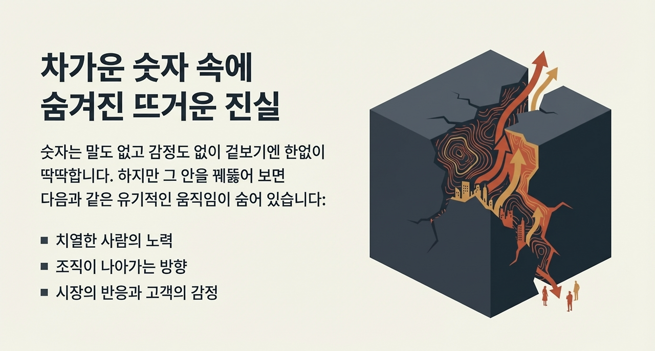 page-10 - 2026-03-14T085913.457.png