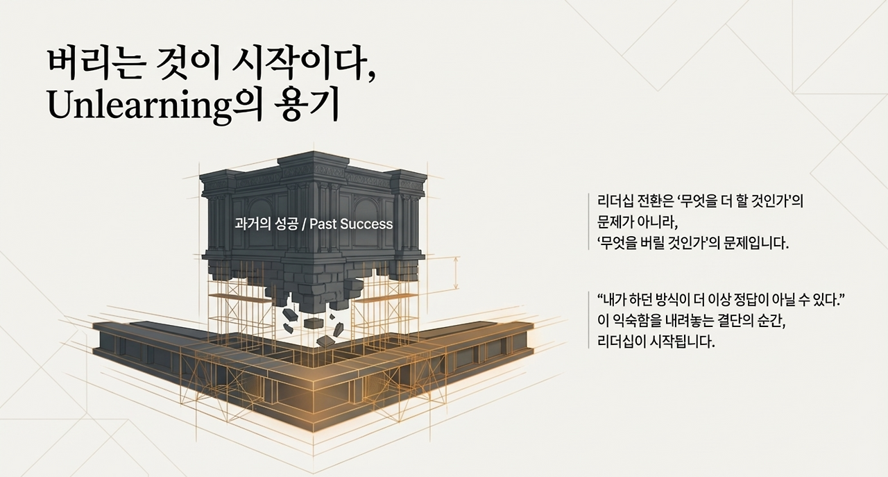 page-11 - 2026-04-07T074553.346.png