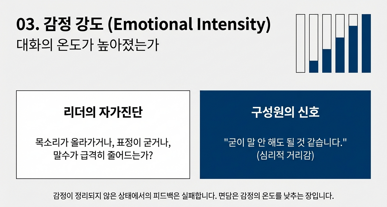 page-7 - 2026-02-24T131621.710.png