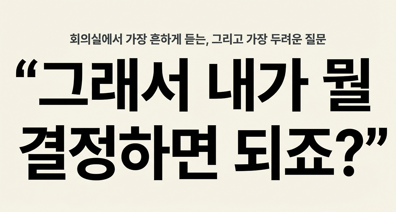 page-2 - 2026-03-04T100140.740.png