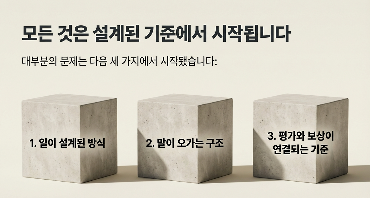 page-4 - 2026-03-03T071329.649.png