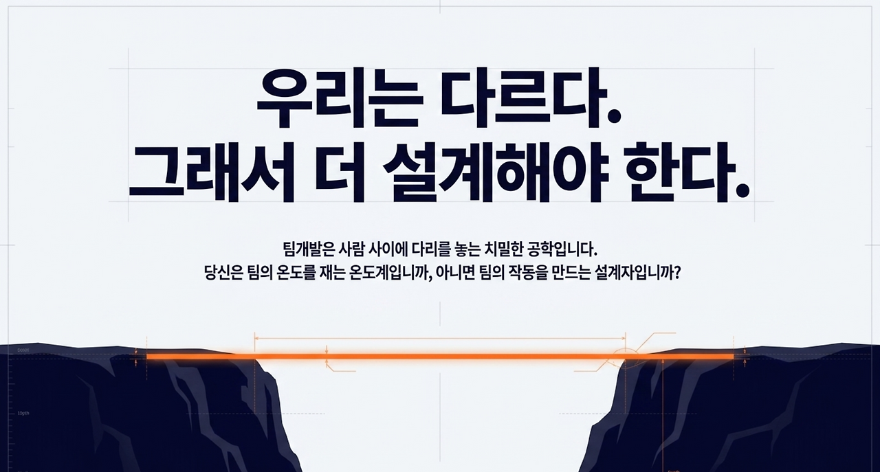 page-12 - 2026-04-19T092650.080.png