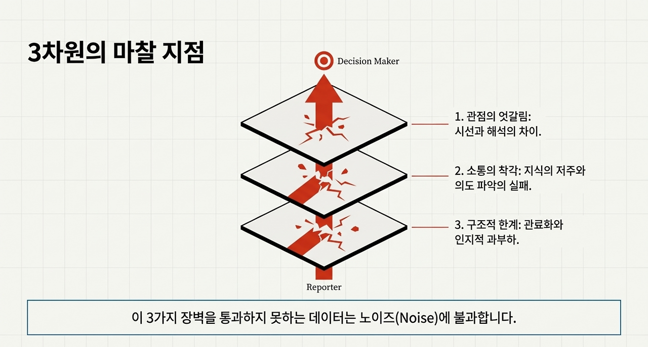 page-3 - 2026-03-30T090935.958.png