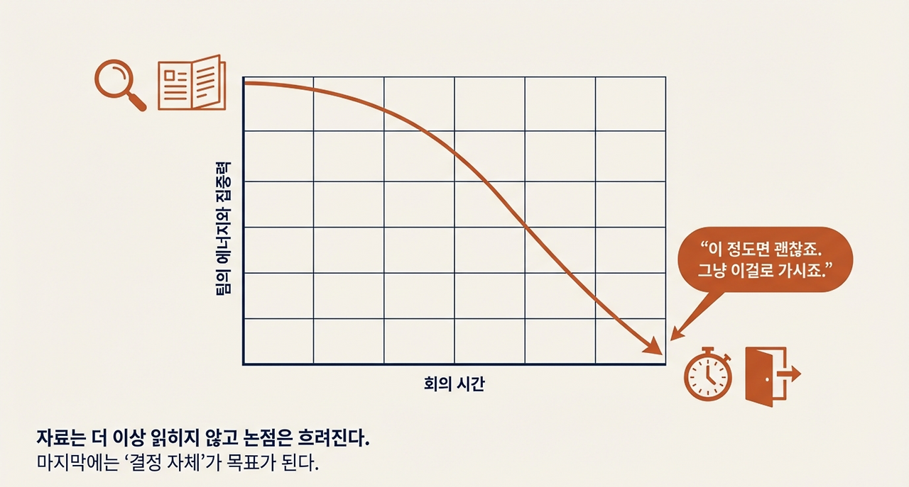 page-2 - 2026-03-01T100650.720.png