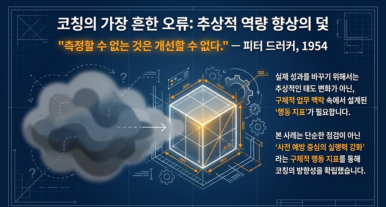 page-2 - 2026-04-21T180343.768.png