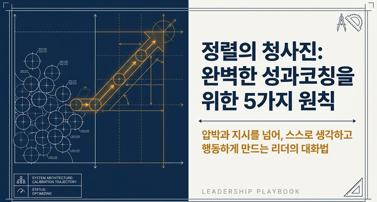 page-1 - 2026-04-20T081902.096.png