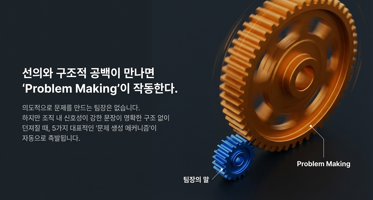 page-5 - 2026-03-17T031743.583.png