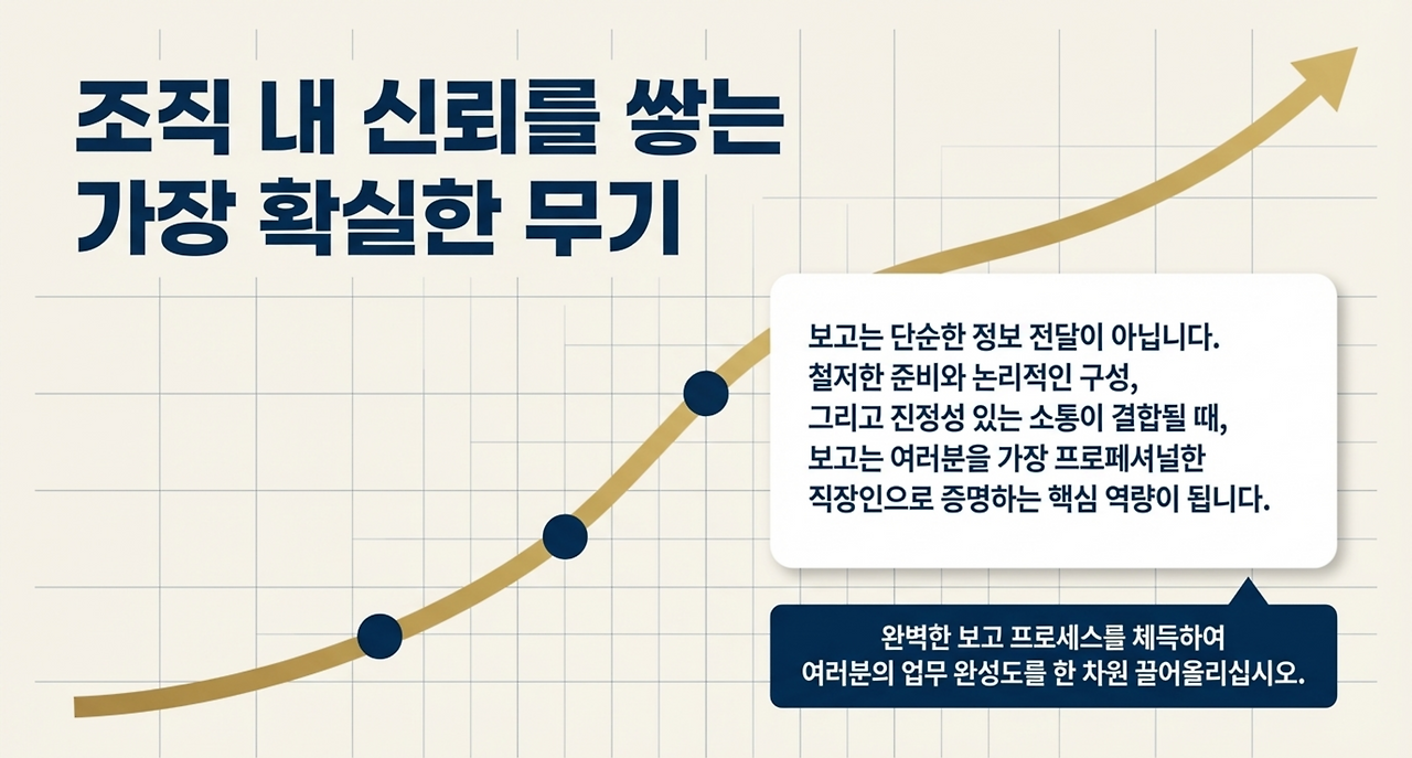 page-12 - 2026-04-04T071928.115.png