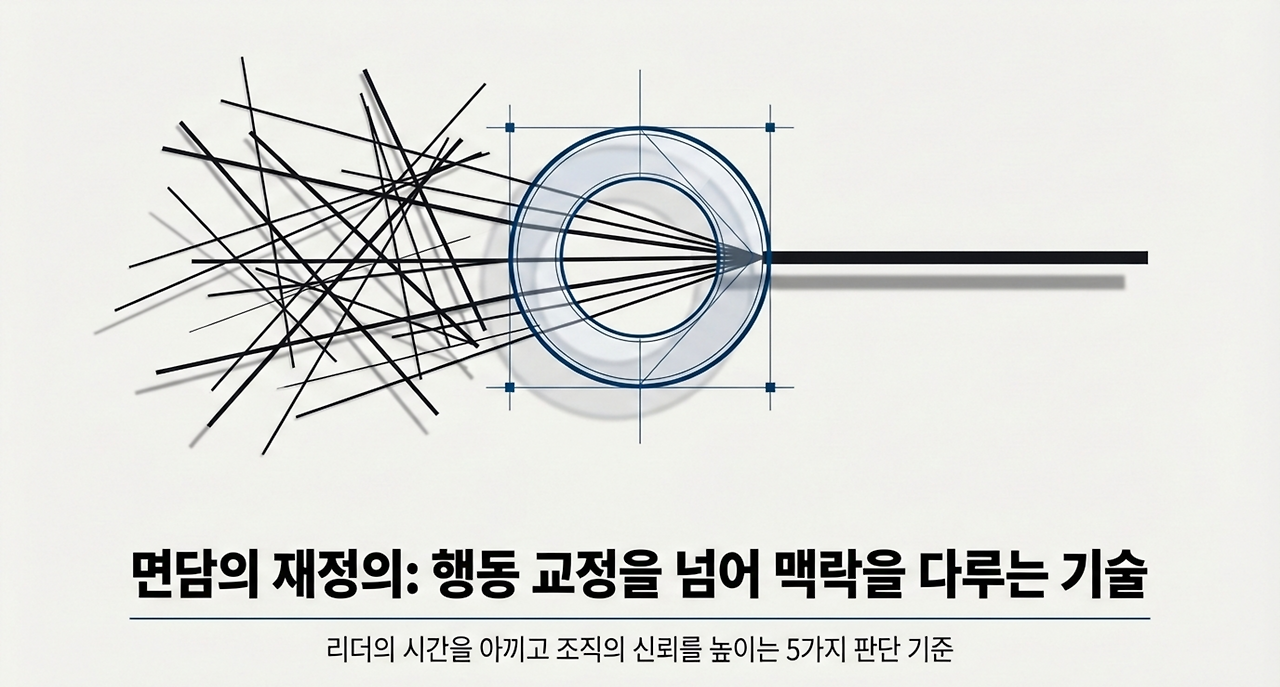 page-1 - 2026-02-24T131620.125.png