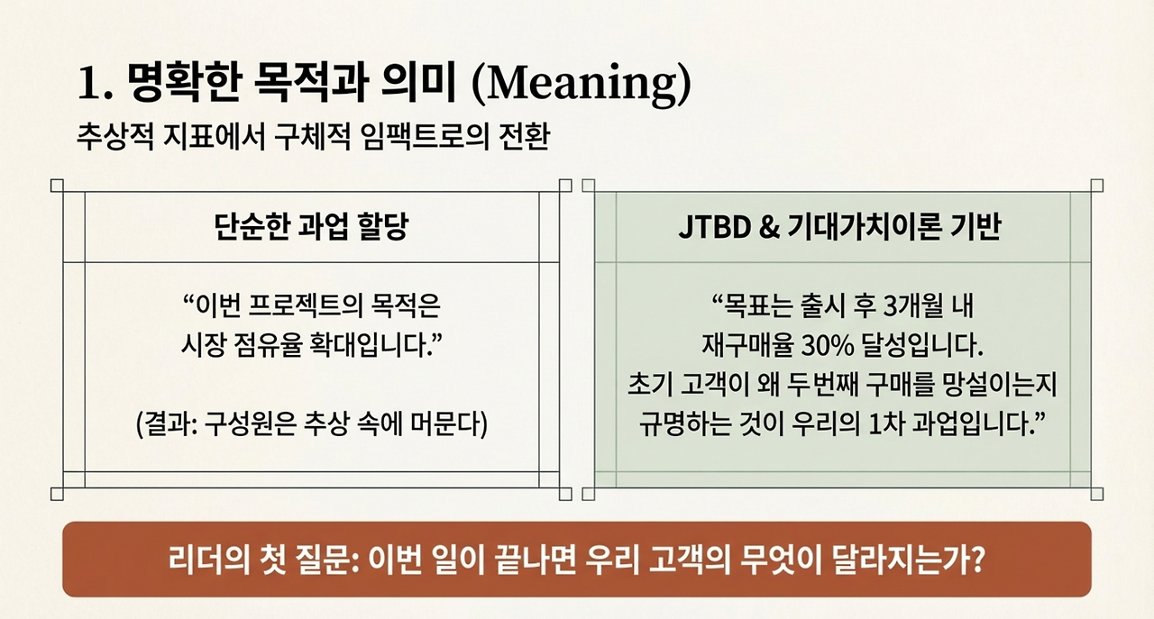 page-5 - 2026-03-06T071004.545.png