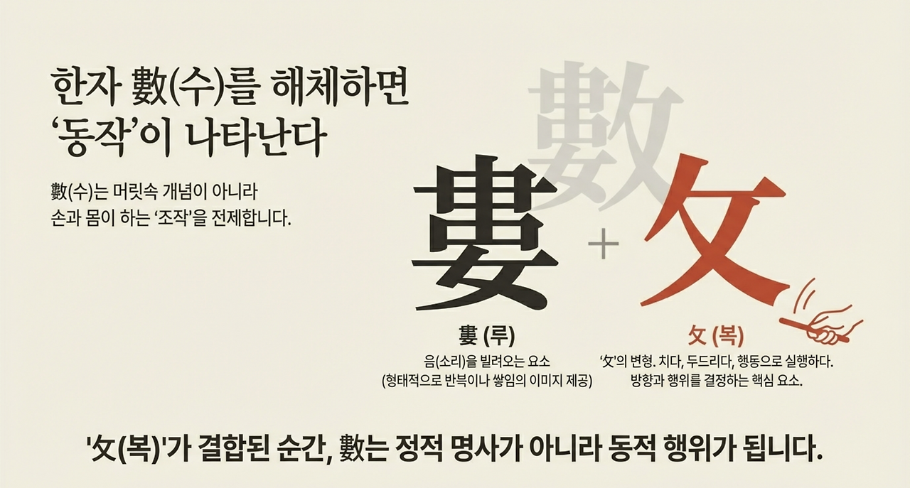 page-3 - 2026-03-02T085732.573.png