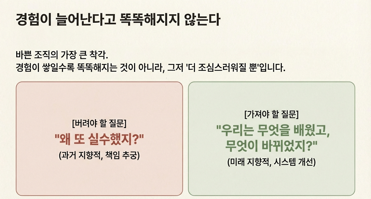 page-4 - 2026-03-01T081619.499.png