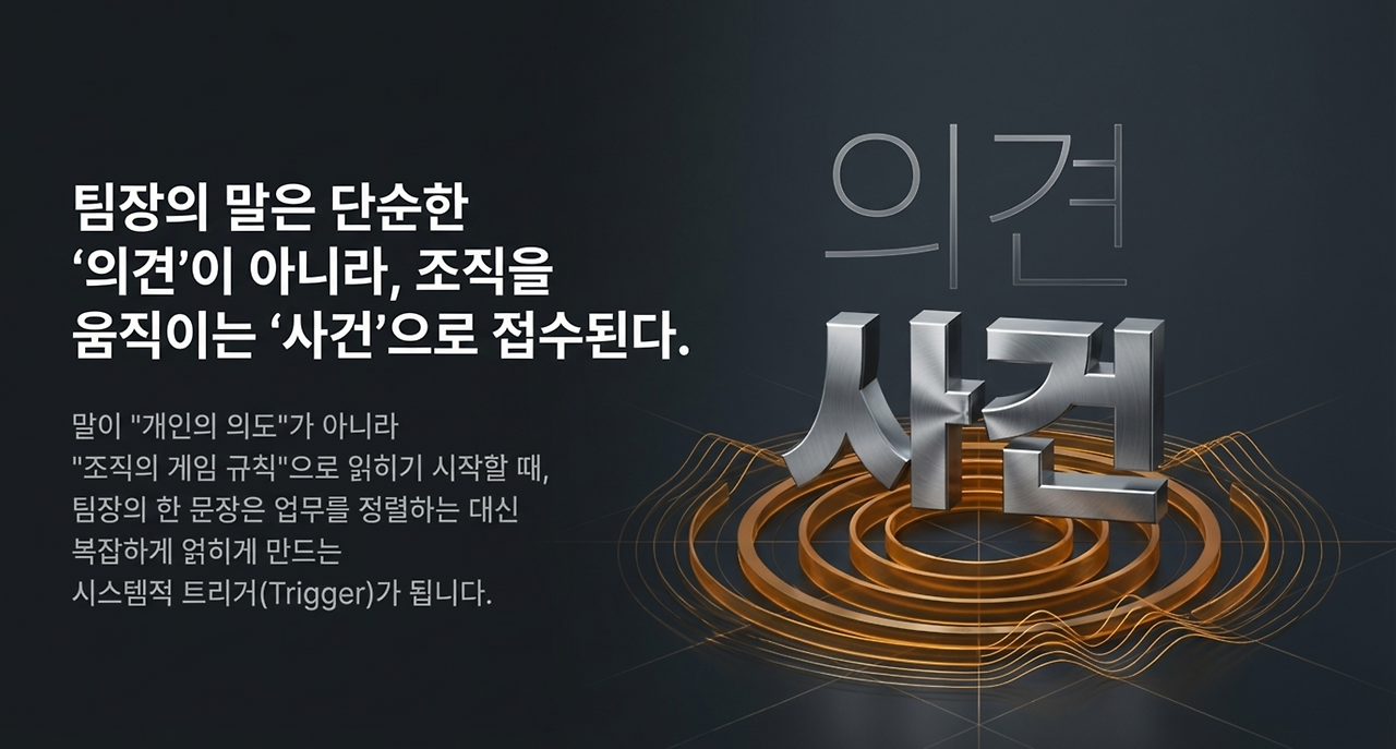 page-3 - 2026-03-17T031742.586.png