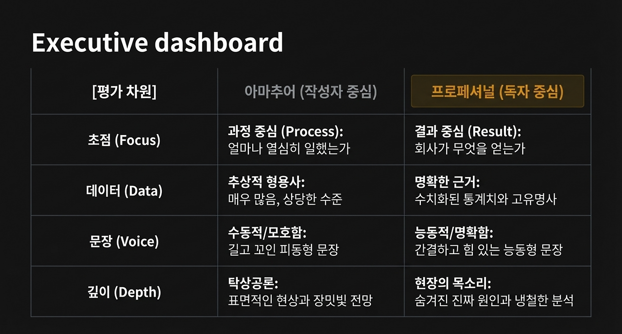 page-3 - 2026-03-30T084111.861.png