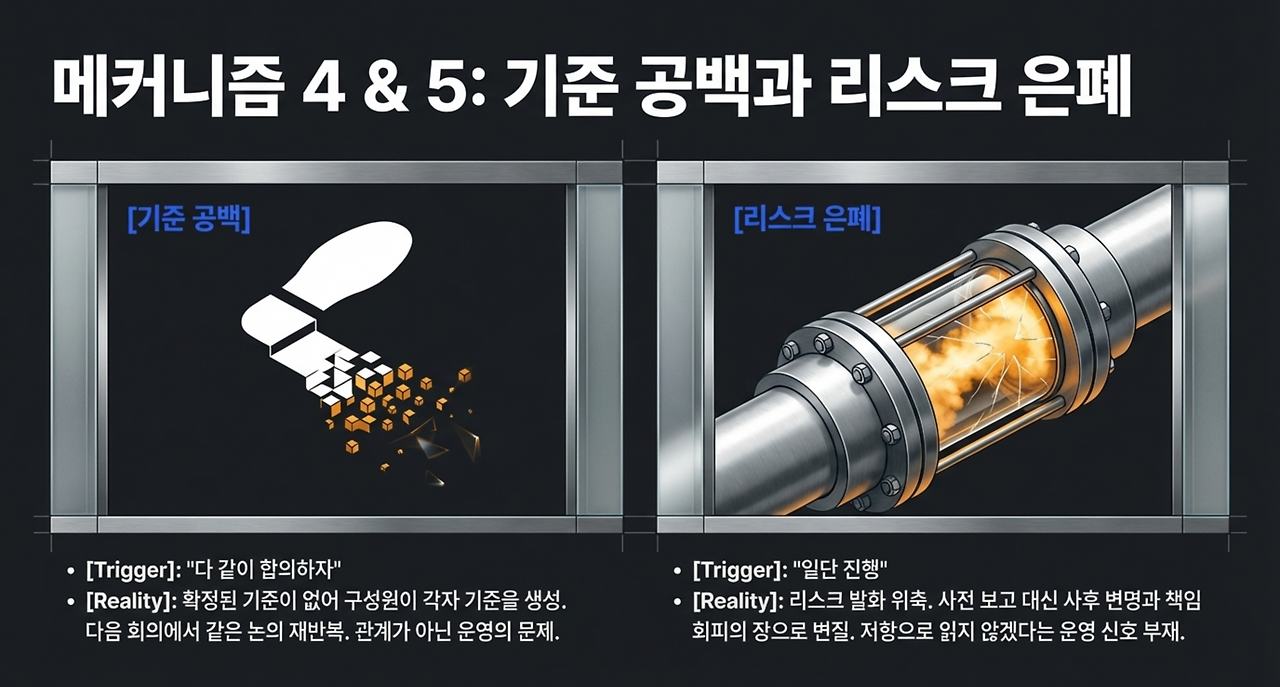 page-9 - 2026-03-17T031745.578.png