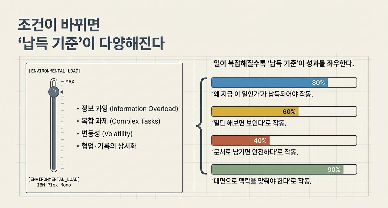 page-4 - 2026-03-13T093406.119.png