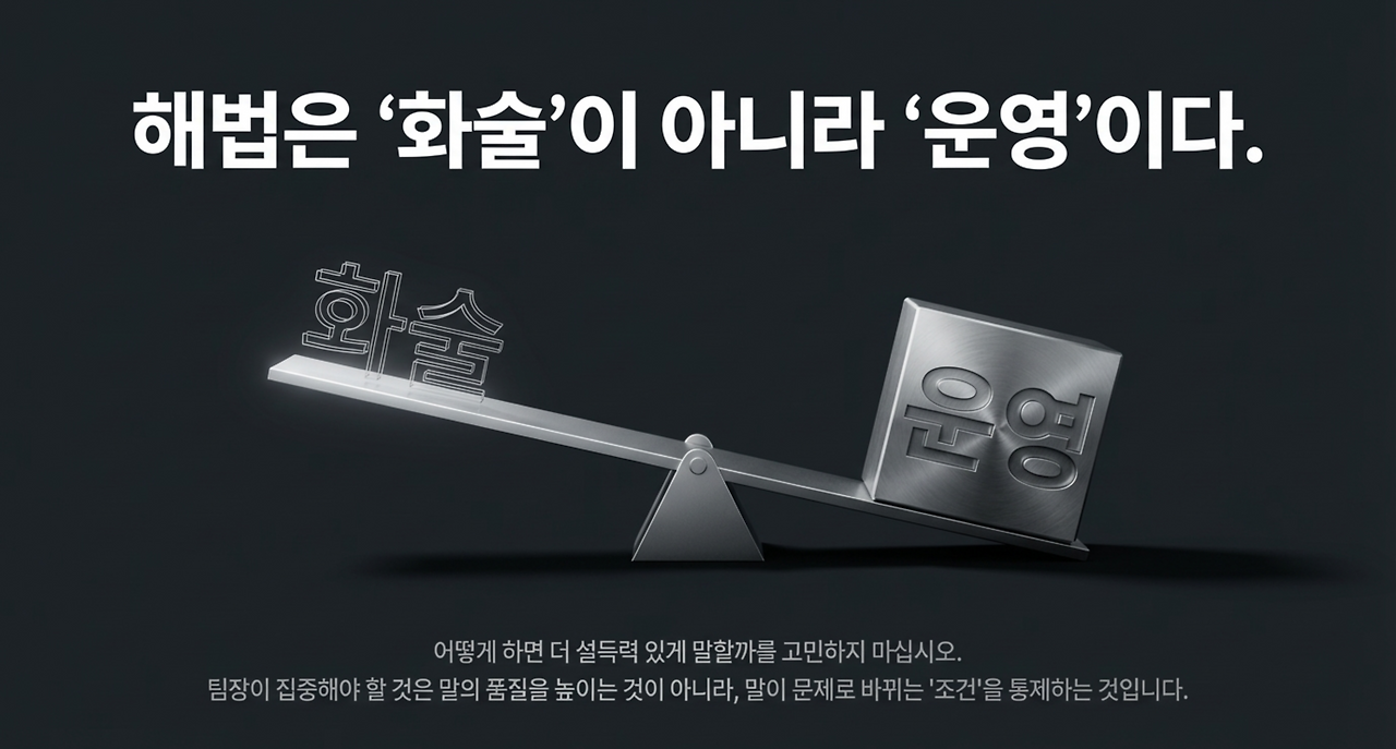 page-11 - 2026-03-17T031746.579.png