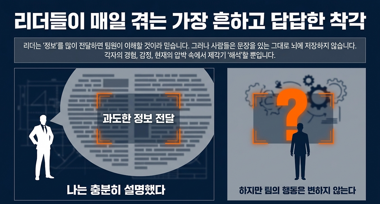 page-2 - 2026-04-19T082342.176.png