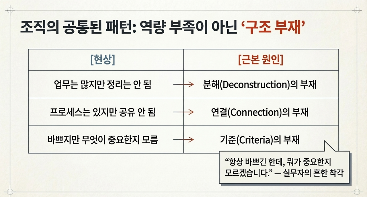 page-4 - 2026-03-29T075501.642.png