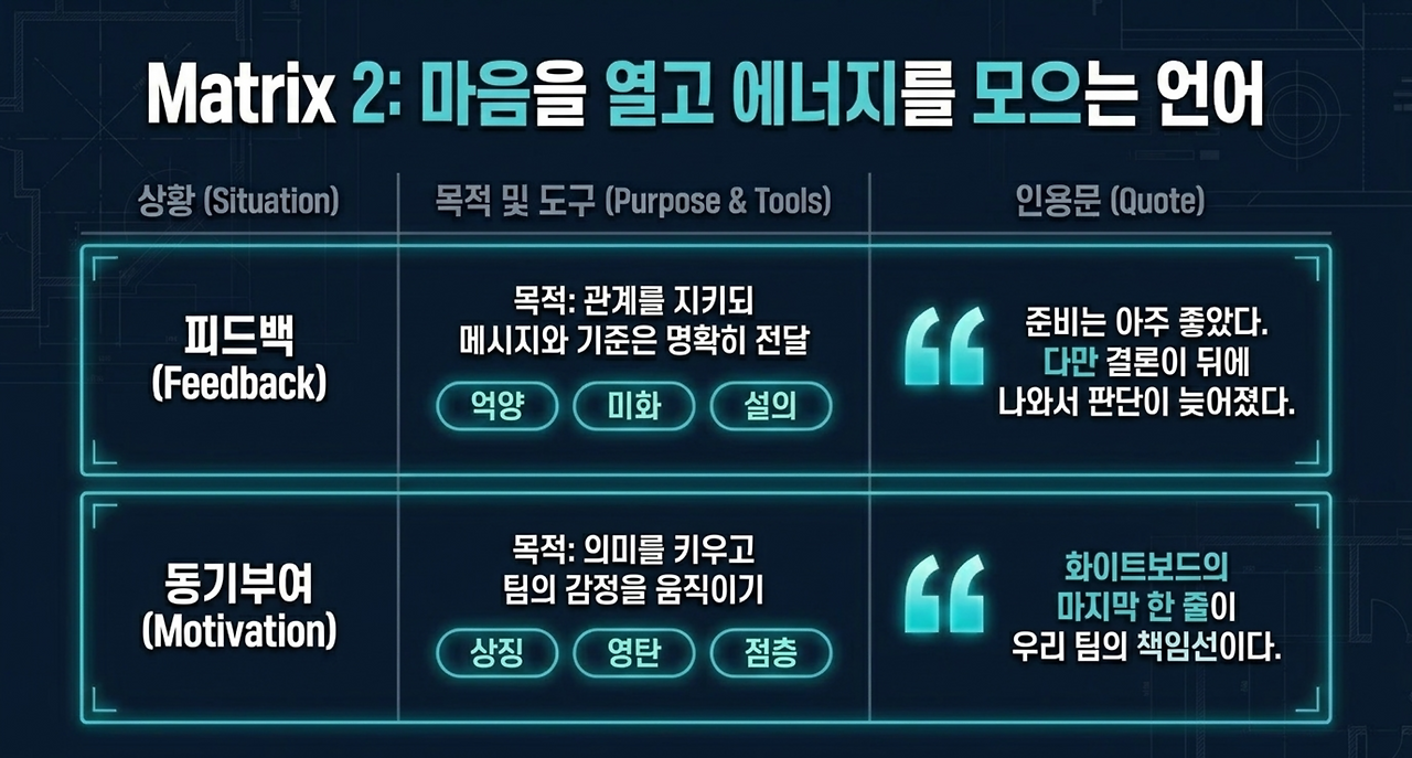 page-10 - 2026-04-19T082346.182.png