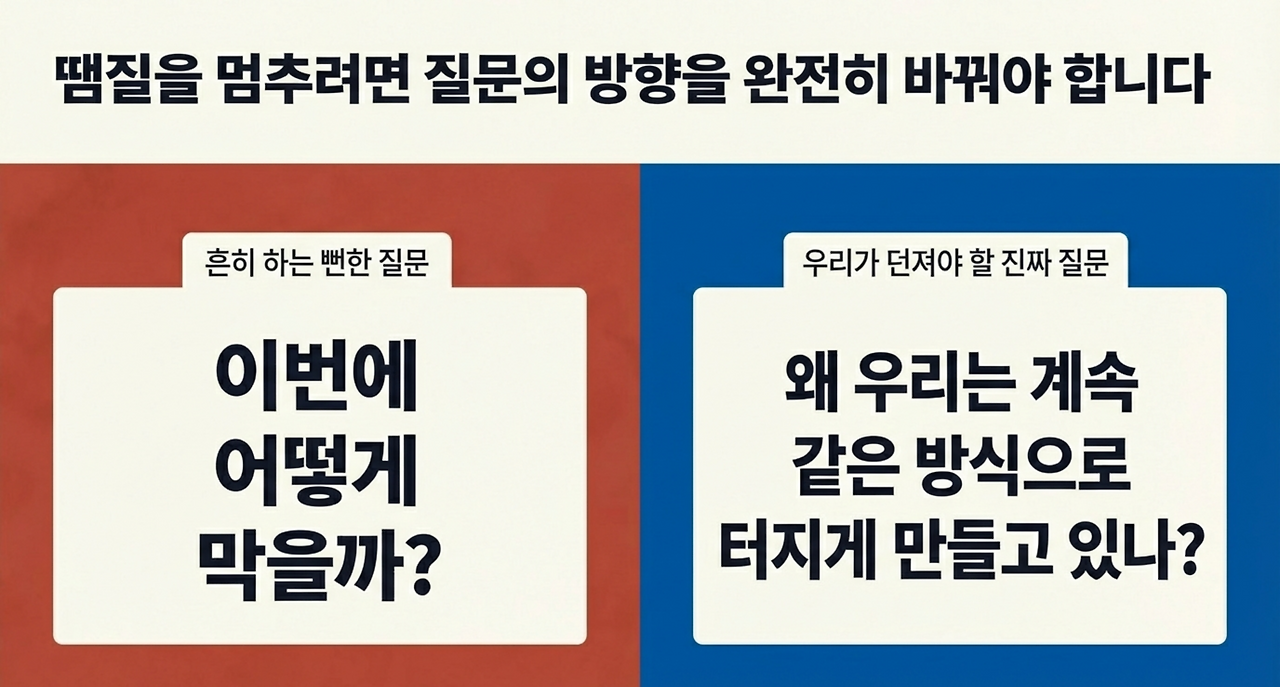 page-4 - 2026-03-01T085312.051.png