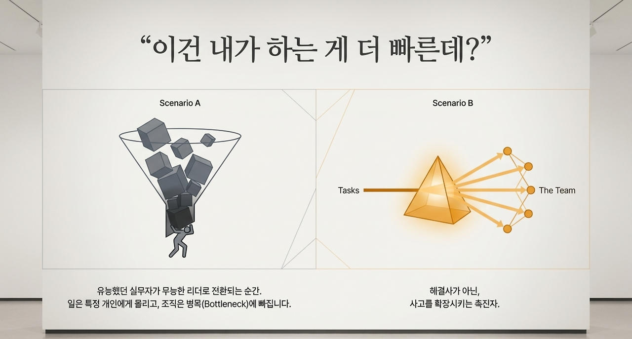 page-4 - 2026-04-07T074549.831.png