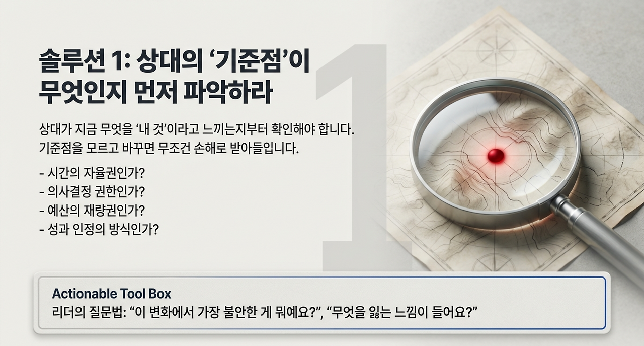 page-10 - 2026-03-03T085424.505.png