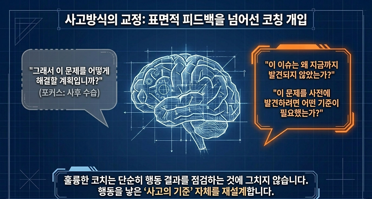 page-10 - 2026-04-21T180347.770.png