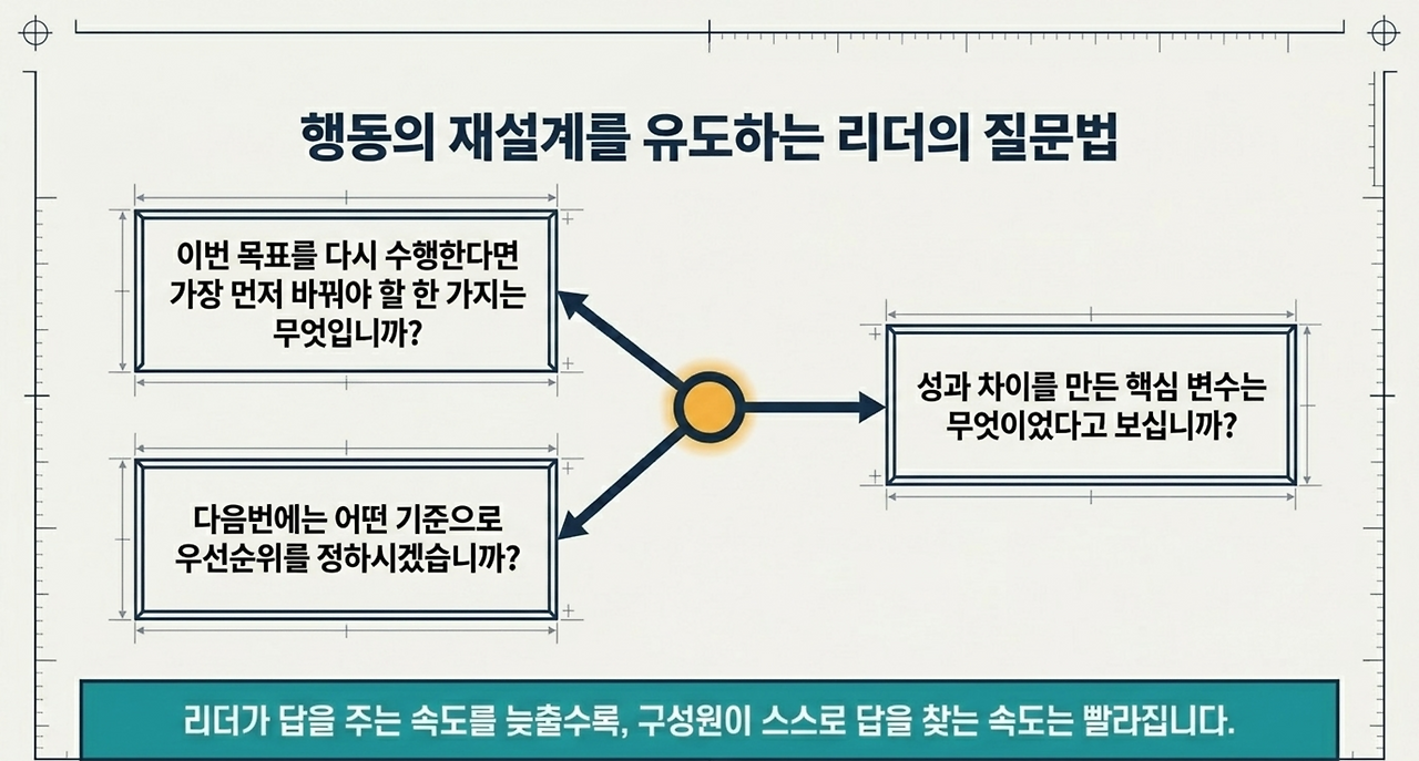 page-8 - 2026-04-20T081905.592.png