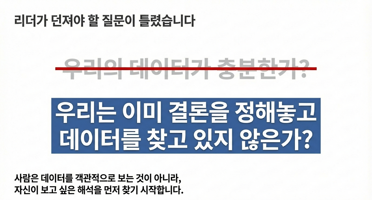 page-4 - 2026-03-03T082552.300.png