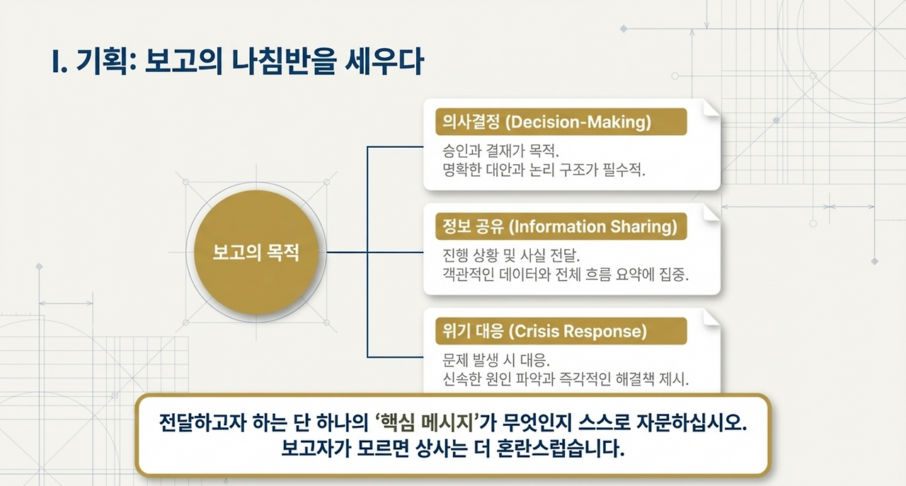 page-4 - 2026-04-04T071924.119.png