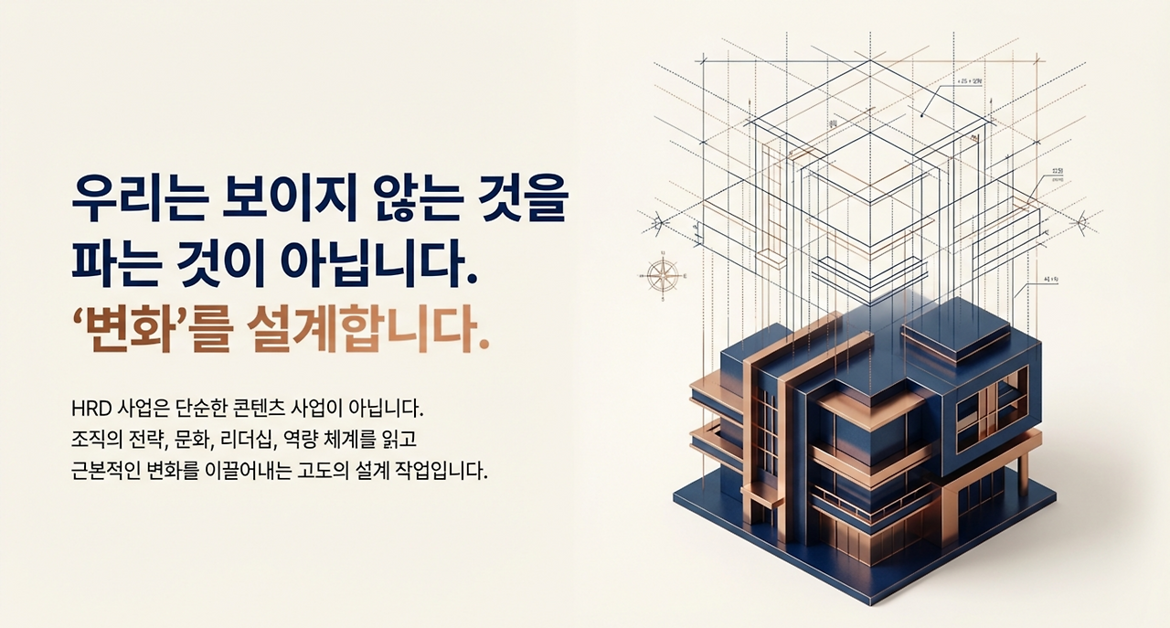 page-3 - 2026-03-04T110254.059.png