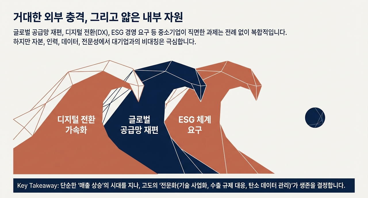 page-2 - 2026-03-04T143502.954.png