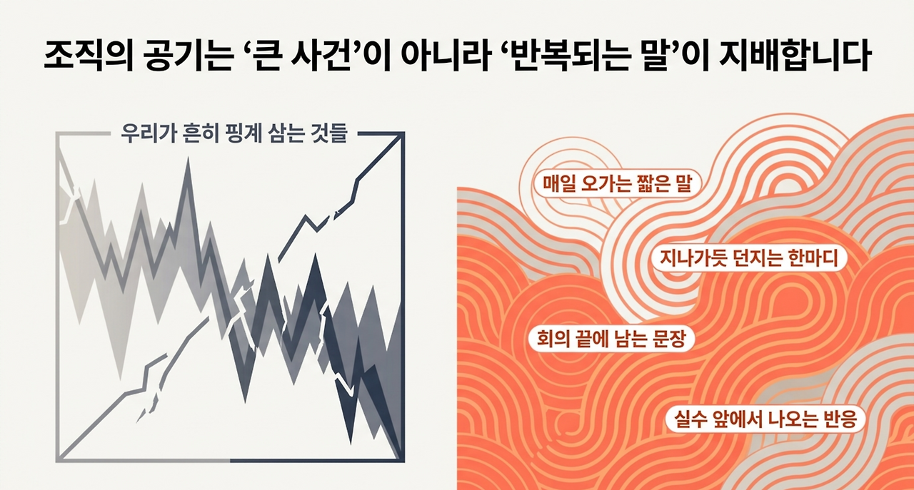 page-2 - 2026-04-19T093454.167.png