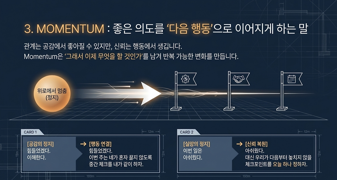 page-11 - 2026-04-19T103939.981.png