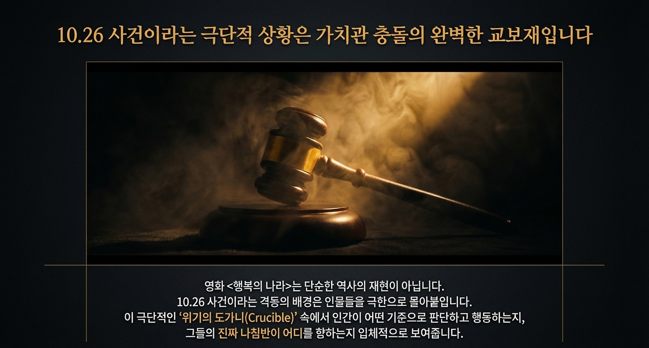 page-4 - 2026-03-25T105456.164.png