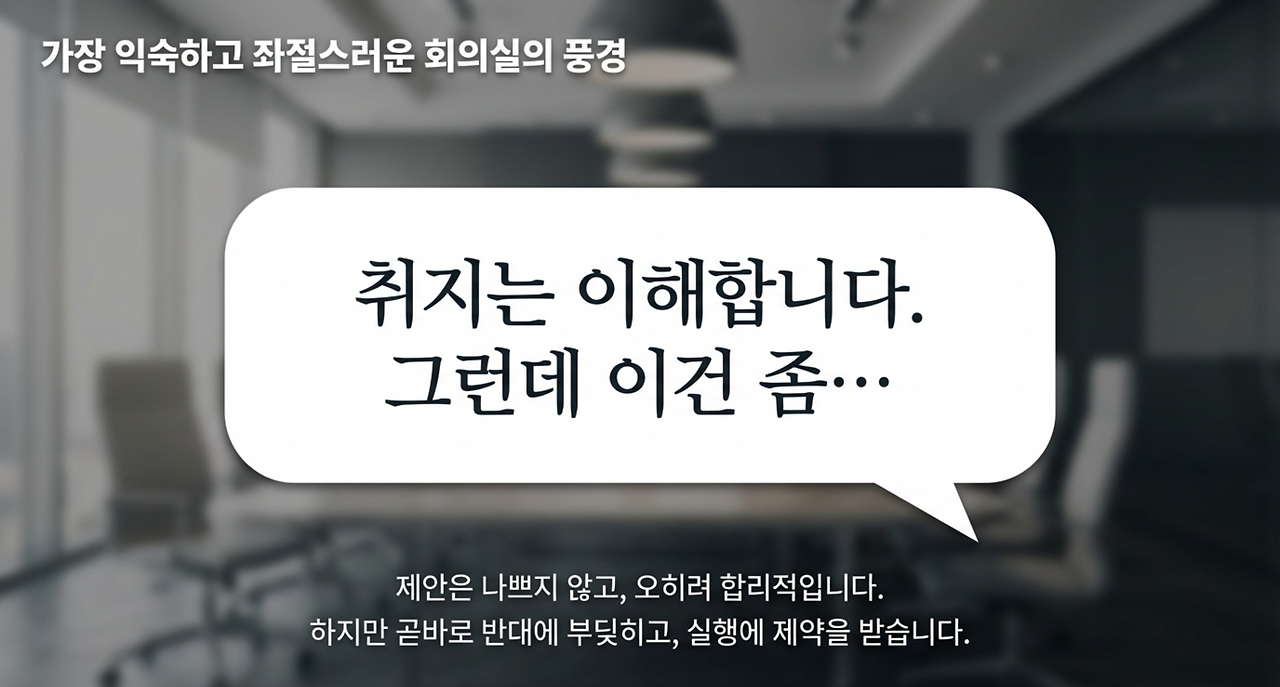 page-2 - 2026-03-03T085422.596.png