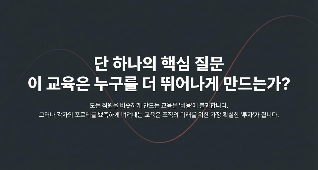 page-11 - 2026-03-26T104643.610.png