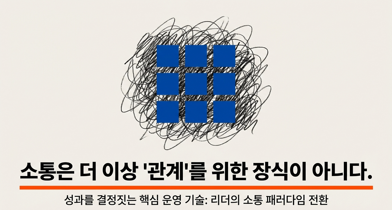 page-1 - 2026-03-13T073131.968.png