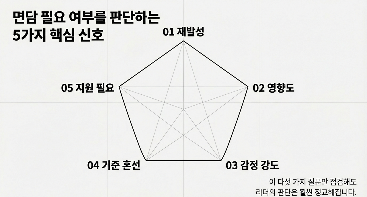 page-4 - 2026-02-24T115426.158.png