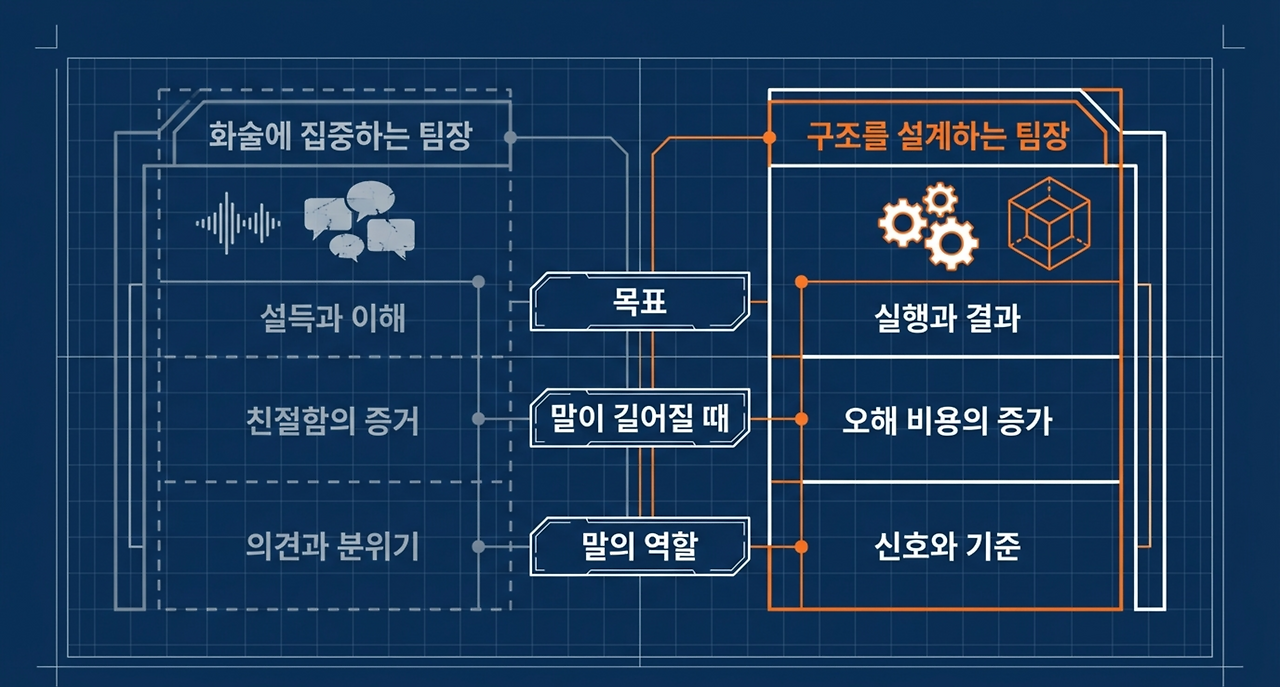 page-2 - 2026-03-21T085407.006.png