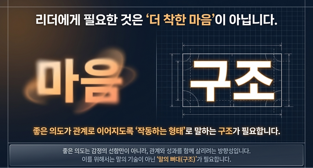 page-6 - 2026-04-19T103937.491.png