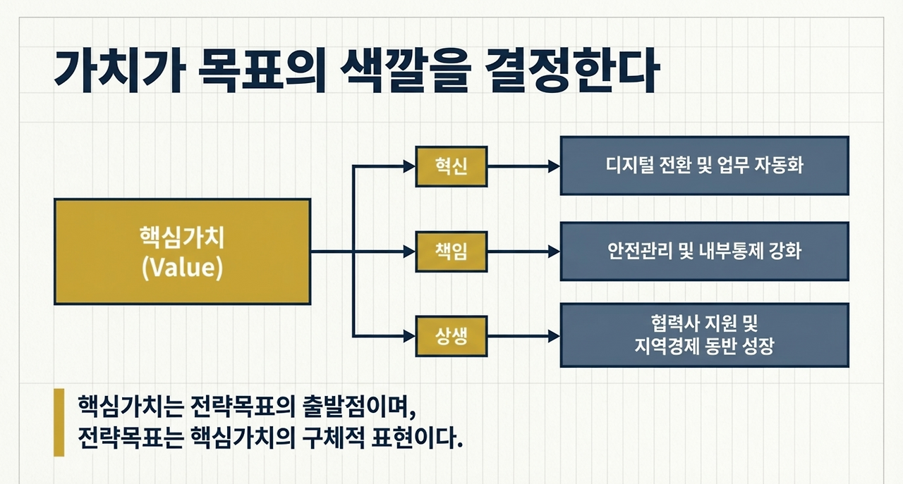 page-5 - 2026-03-25T102617.697.png