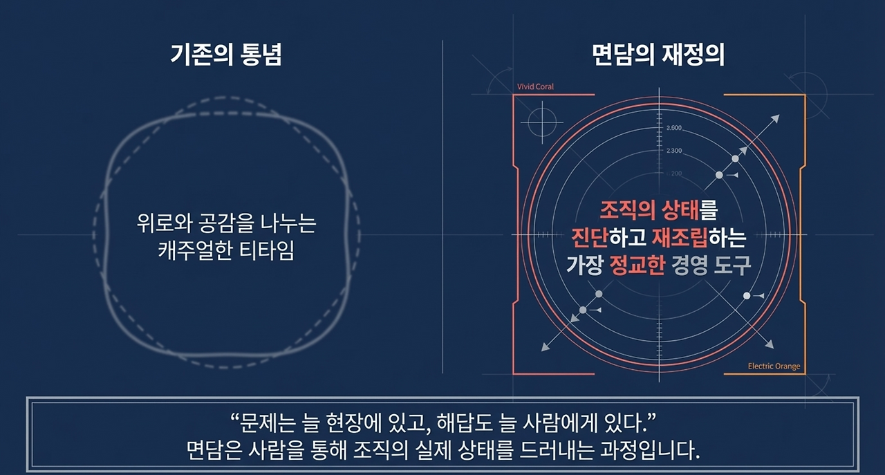 page-3 - 2026-04-03T072428.019.png