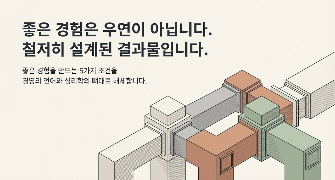 page-4 - 2026-03-06T071004.542.png