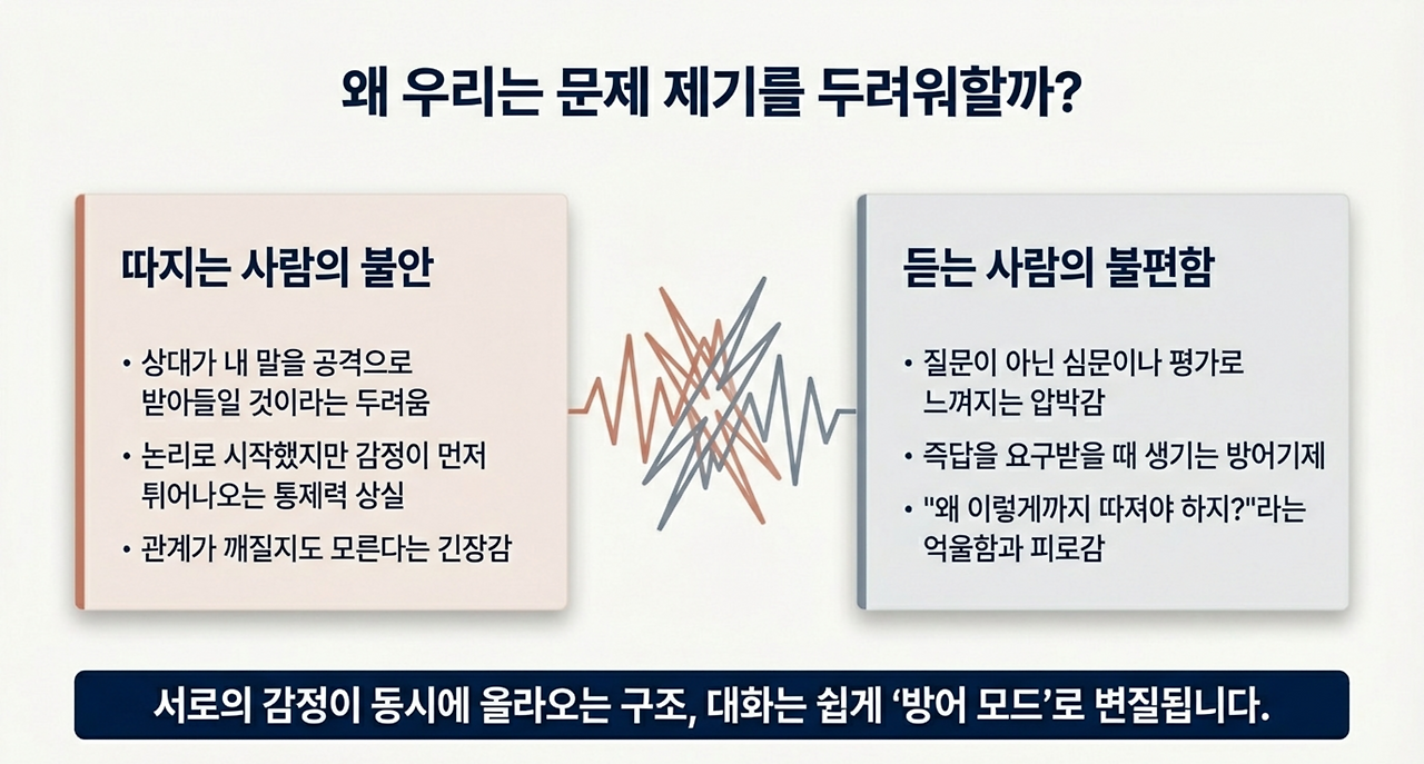 page-3 - 2026-03-04T084828.366.png