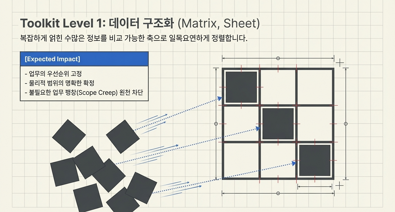 page-10 - 2026-03-21T103320.140.png